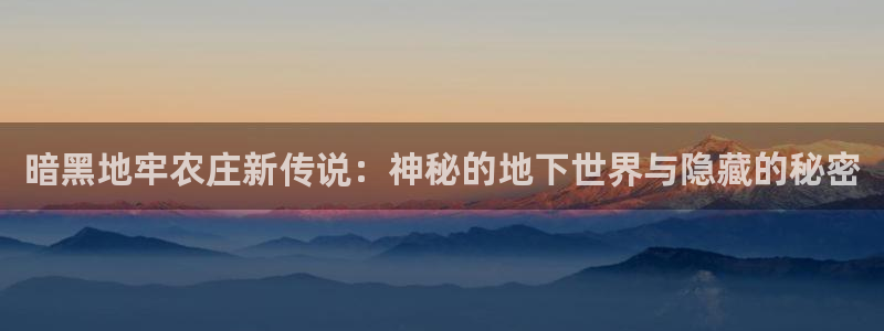 天辰娱乐APP下载