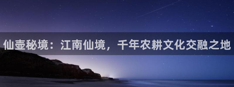 天辰娱乐登陆