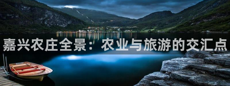 天辰娱乐待遇