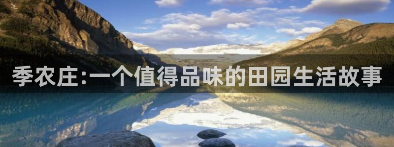 南充天辰娱乐
