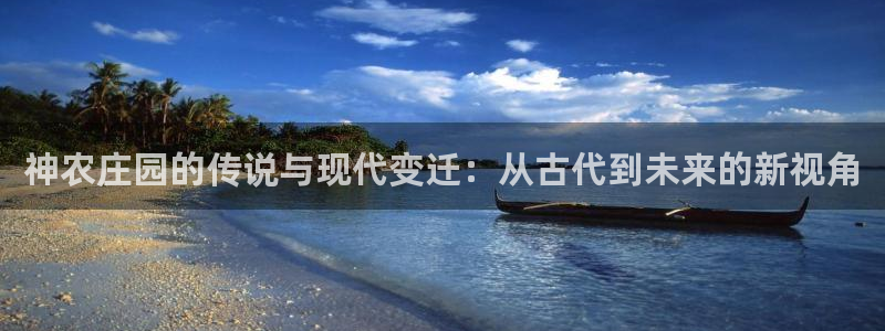 天辰娱乐十分彩