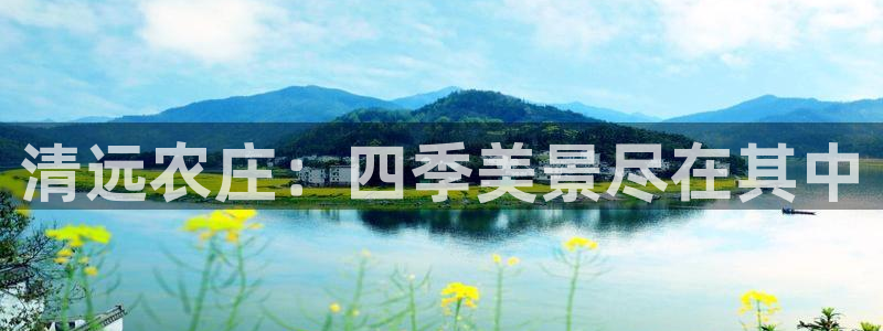 天辰娱乐51137