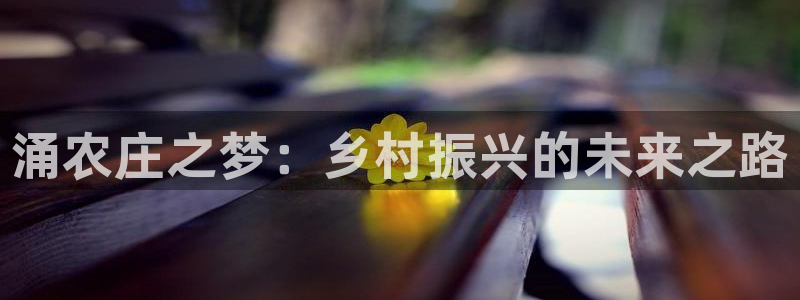 天辰娱乐怎么样