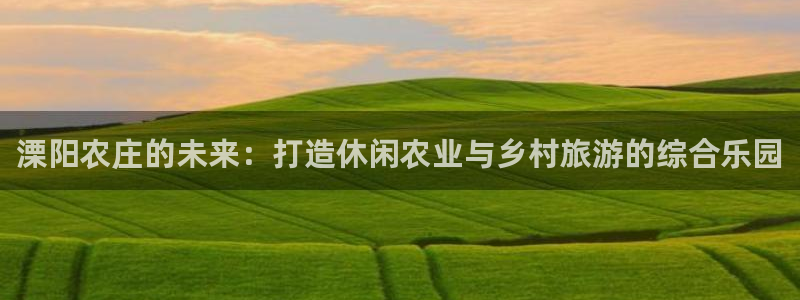 天辰臣娱乐