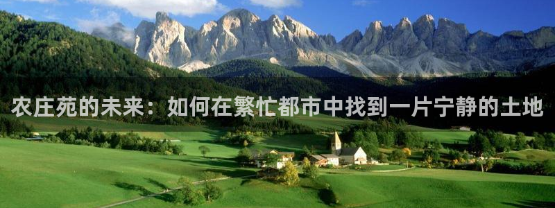 天辰娱乐官网