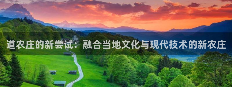 天辰娱乐会所