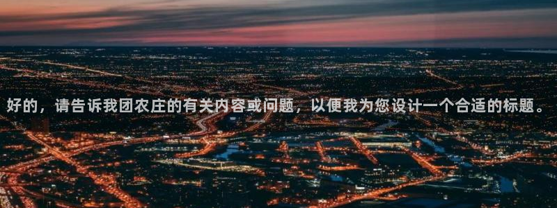 天辰娱乐75775