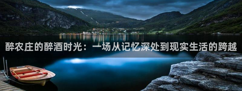 天辰娱乐元宝