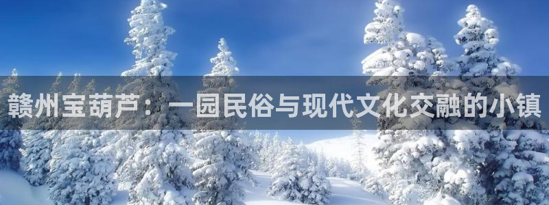天辰娱乐75775