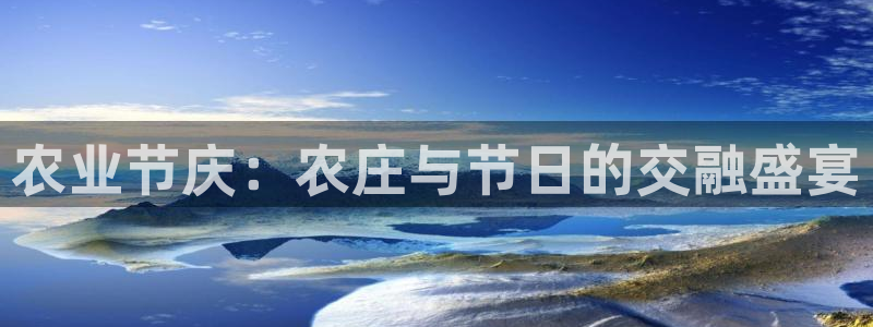 天辰娱乐老板