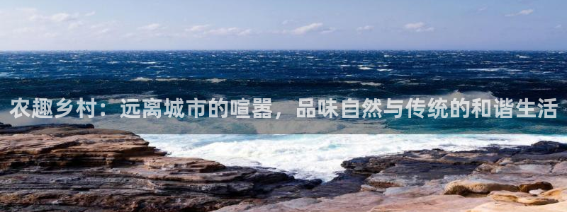 天辰娱乐在线