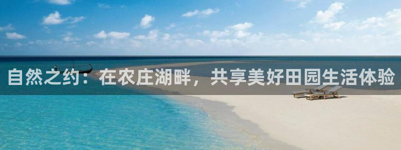 天辰娱乐登陆平台