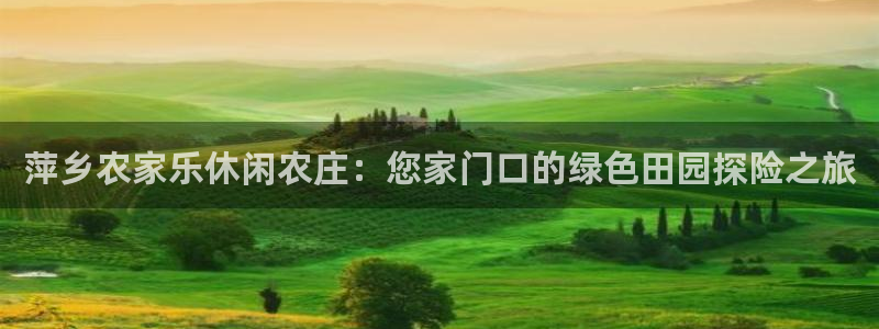 天辰娱乐元宝
