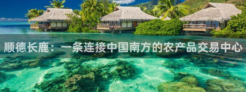 天辰娱乐tff