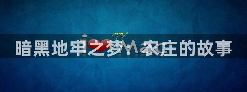 天辰娱乐 18113