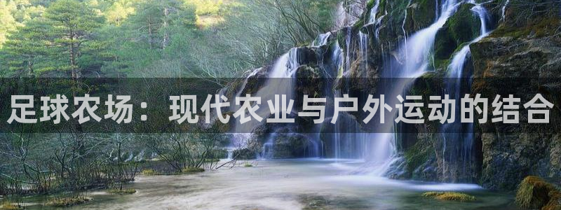 天辰登陆娱乐