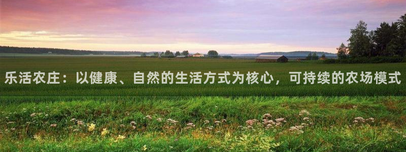天辰娱乐平台安全吗