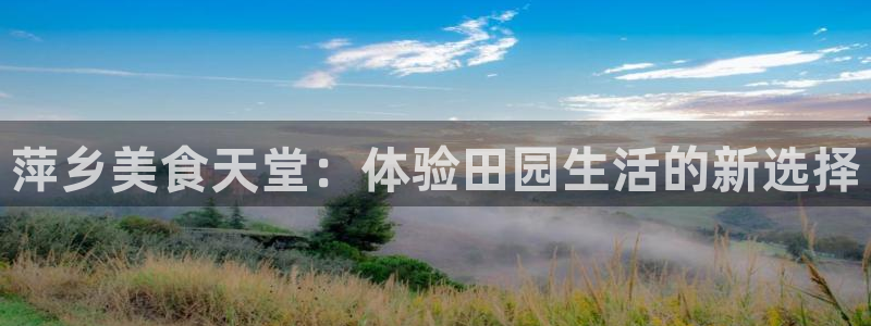 天辰娱乐网址娱乐游戏