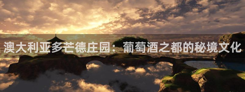 天辰娱乐黑人