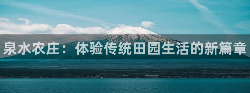 天辰娱乐天辰宝
