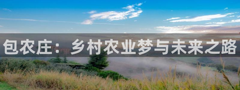 天辰娱乐欢乐