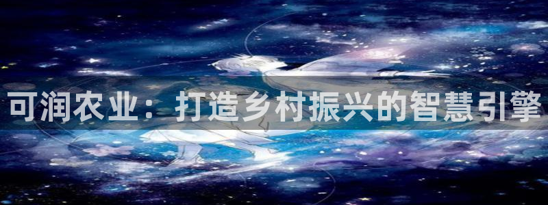 娱乐ktv天辰