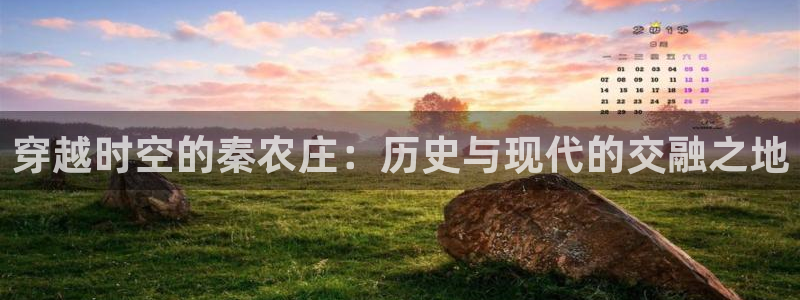 天辰娱乐老板