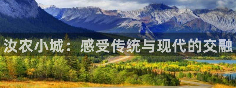 天富娱乐天辰娱乐