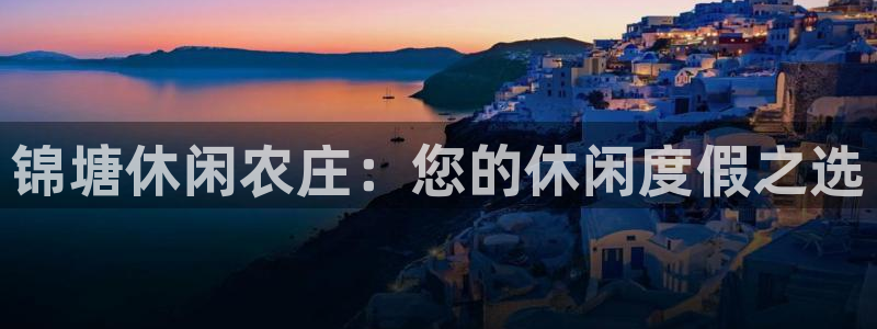 天辰娱乐赌博