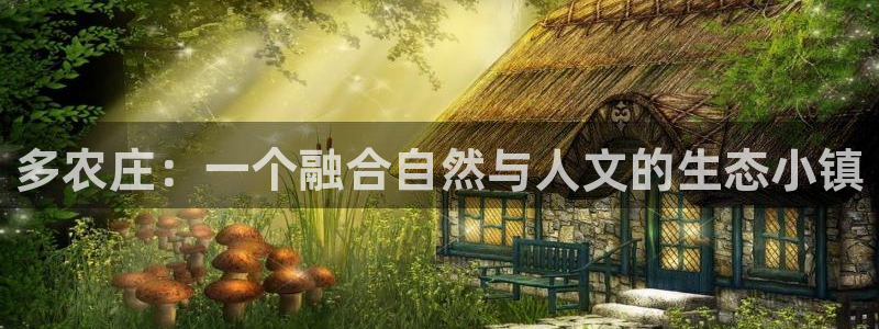天辰娱乐文化
