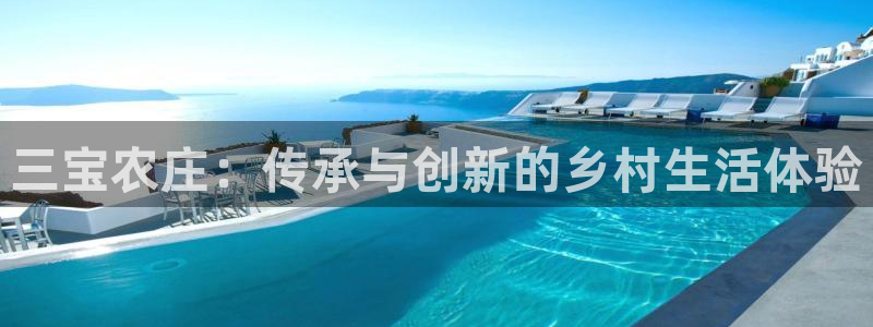 天辰娱乐best