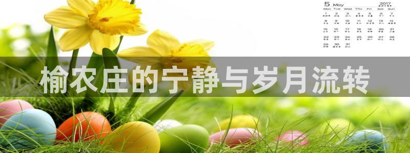 天辰娱乐路线