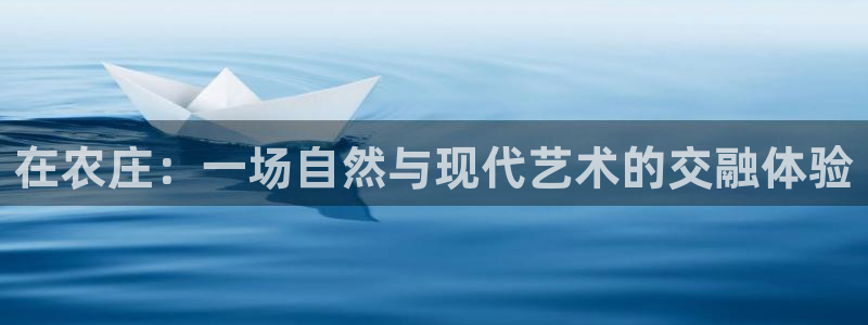天辰娱乐主页
