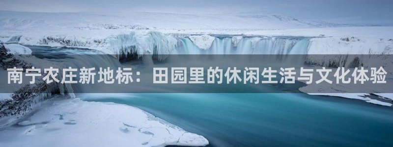 天辰娱乐 728567