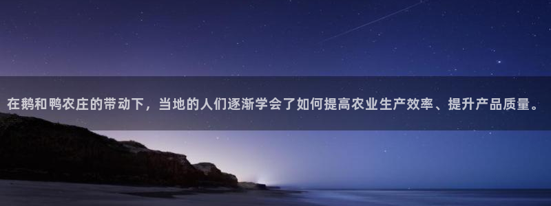 天辰娱乐游戏