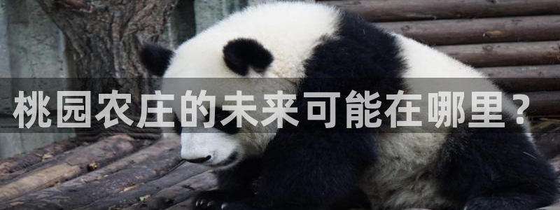下载天辰娱乐